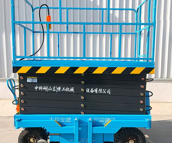 横山自行走升降机